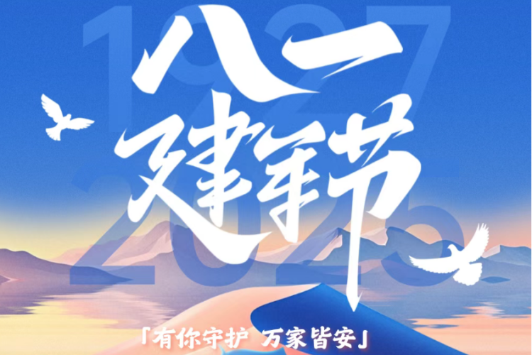 <CMSPRO_DOCUMENT field='subTitle'></CMSPRO_DOCUMENT>
